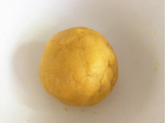 【椰香南瓜派】步骤3