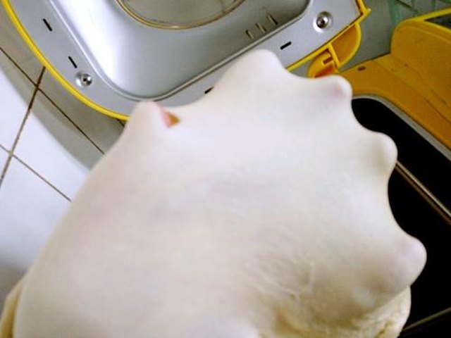 【奶香红豆小餐包】步骤4