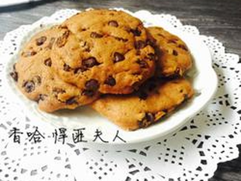 巧克力软曲奇