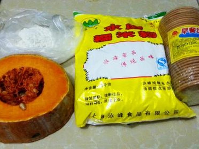 【南瓜夹心饼干】步骤1