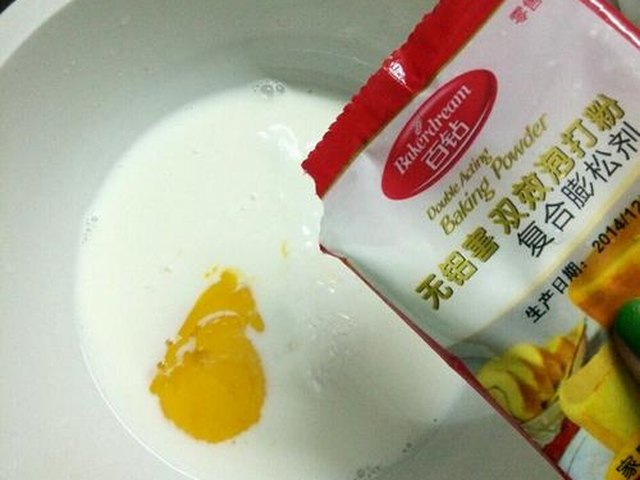 【萌宠游春图】步骤1