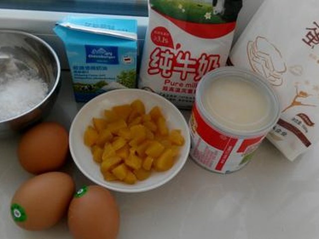 【黄桃果肉夹心蛋挞】步骤1