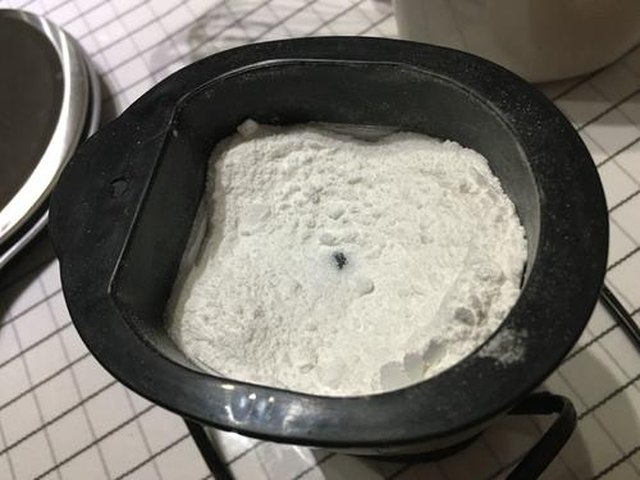 【蔓越梅饼干】步骤3
