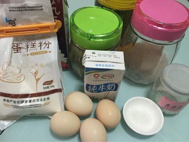 【抹茶奶油蛋糕卷】步骤1