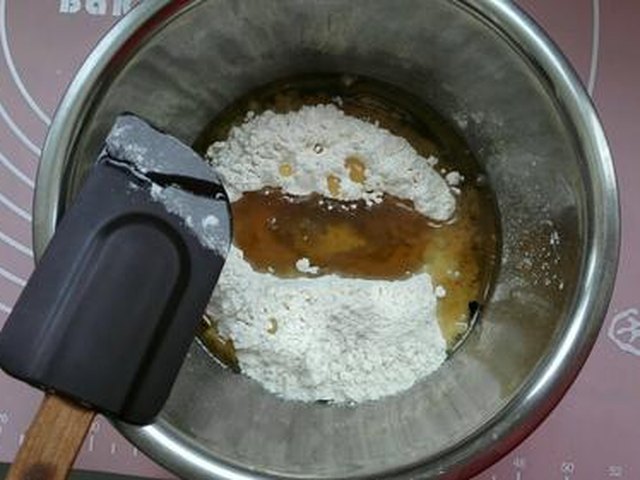 【鲜玫瑰花饼】步骤4