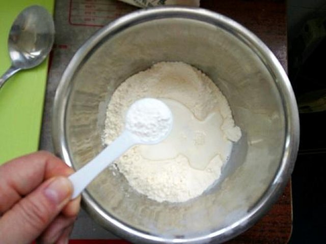 【快手华夫饼】步骤3