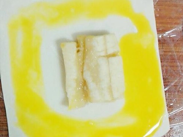 【香蕉派】步骤4
