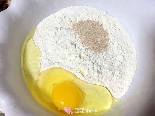 【红枣发糕】步骤2