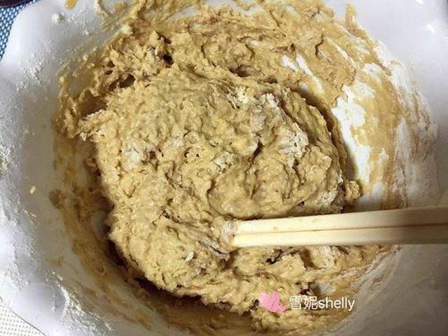 【红枣发糕】步骤3