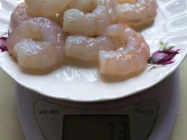 【鲜虾蔬菜堡】步骤1