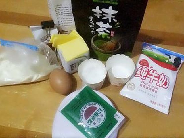 【西瓜面包】步骤1