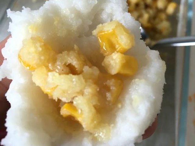 【黄金饭团酥】步骤3