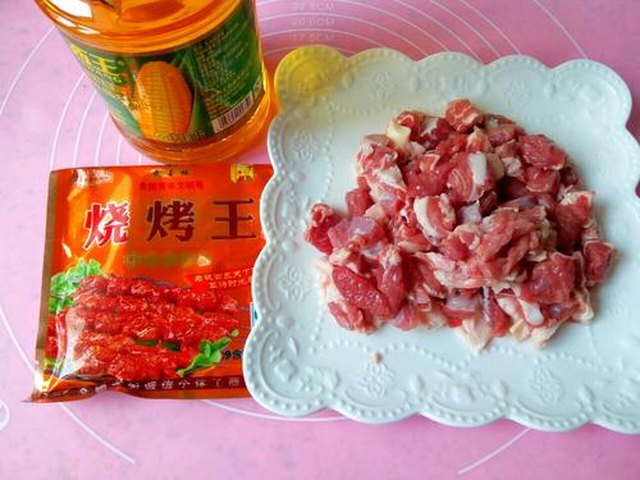 【羊肉串】步骤2