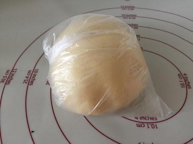 【红豆沙馅酥饼】步骤2