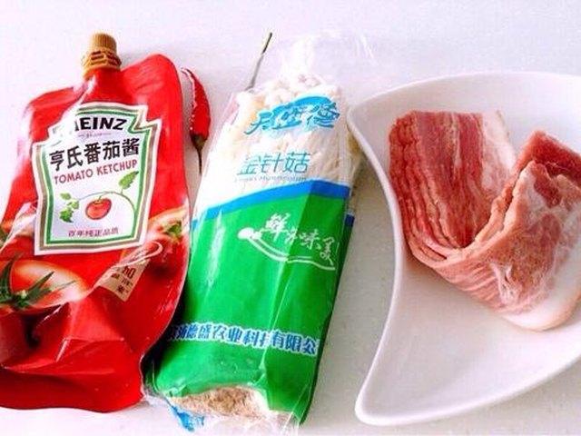 【金针菇培根卷】步骤1