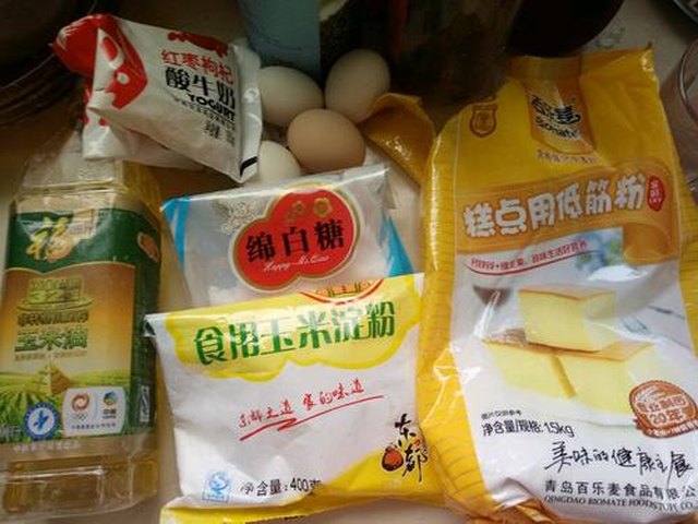 【红枣酸奶蛋糕】步骤1
