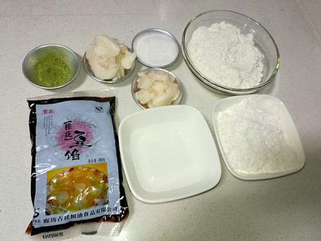 【绿茶酥】步骤1