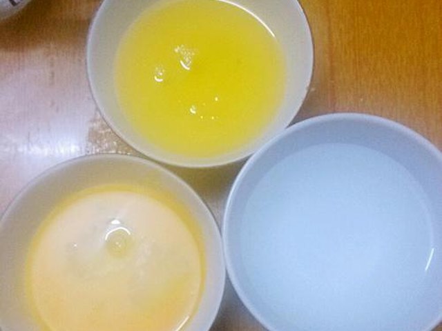 【红豆酥饼】步骤1