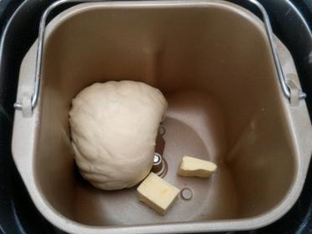 【手撕炼乳面包】步骤2