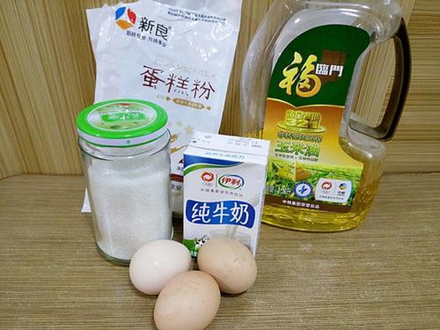 【自制蛋糕】步骤1