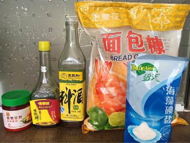 【炸鸡腿】步骤1