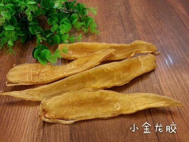 【鱼胶炖海参】步骤1
