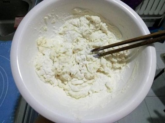 【老北京牛油葱花饼】步骤1