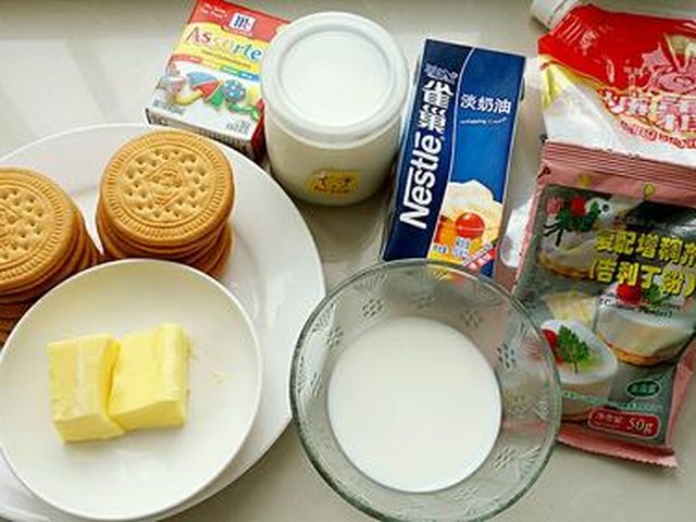 【彩虹慕斯】步骤1