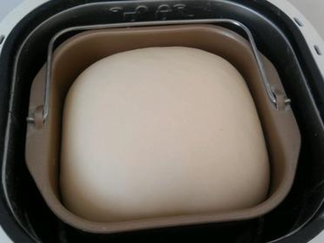 【培根煎蛋三明治】步骤4