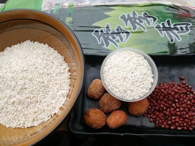【红豆蜜枣粽子】步骤1