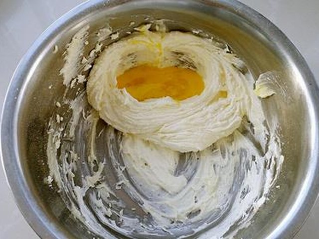 【蓝莓酱小饼干】步骤3
