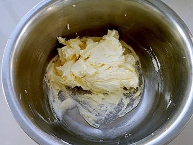 【蓝莓酱小饼干】步骤4