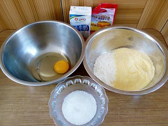 【牛奶鸡蛋玉米饼】步骤1