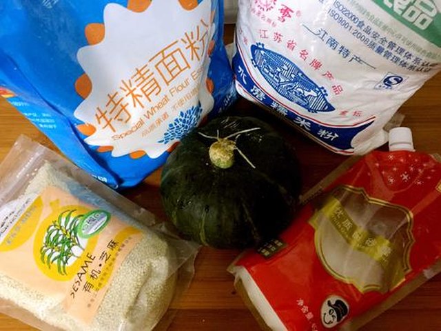 【南瓜饼】步骤1