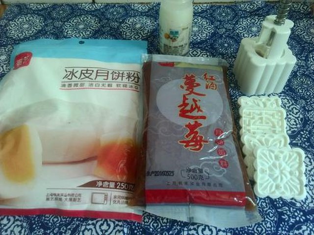 【红酒蔓越莓冰皮月饼】步骤1