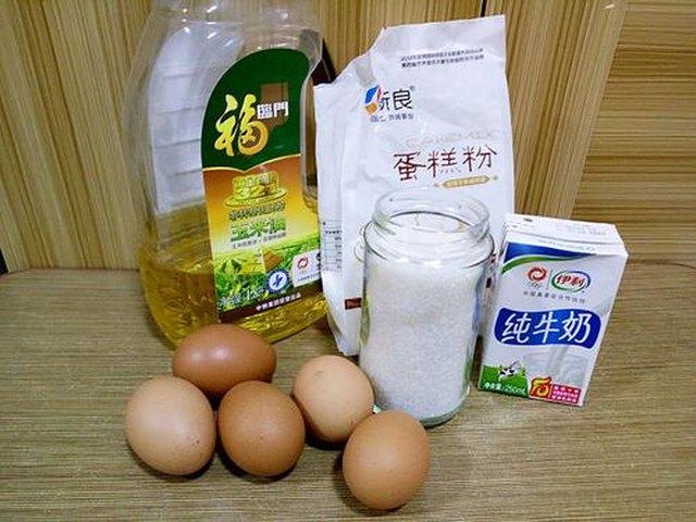 【电饭煲蒸蛋糕】步骤2