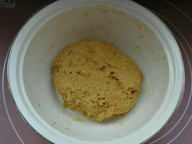 【金灿灿全麦南瓜花卷】步骤4