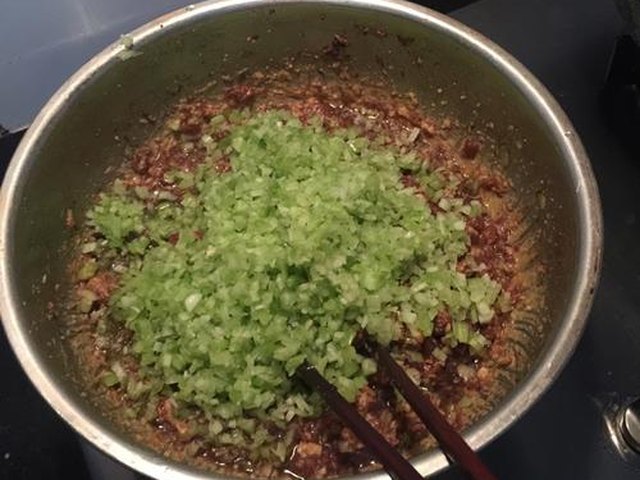【芹菜羊肉饺子】步骤2