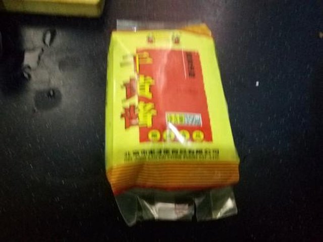 【腊肠肉酱面】步骤1