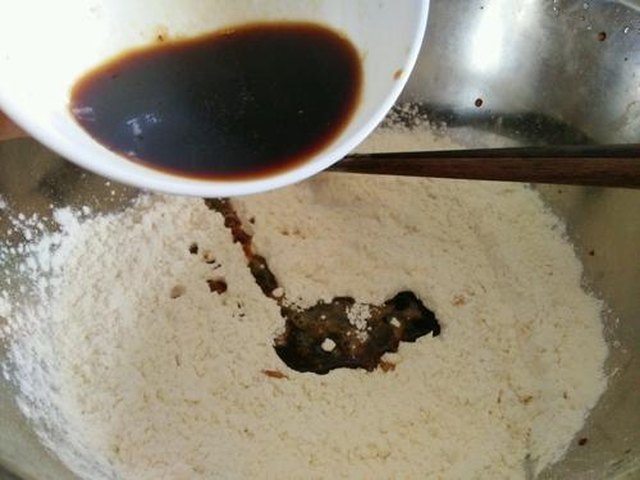 【红糖馒头】步骤1