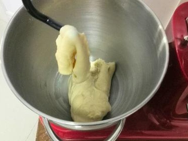 【红豆土司面包】步骤2