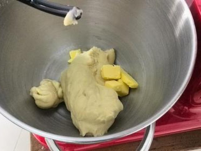【红豆土司面包】步骤3