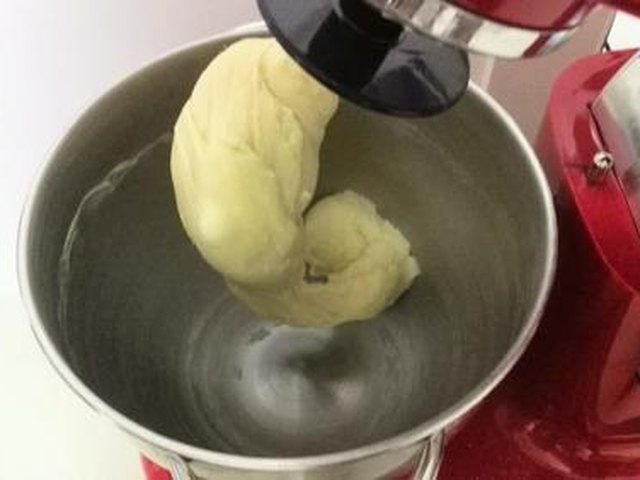 【红豆土司面包】步骤4