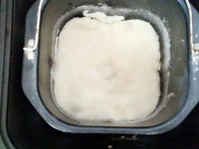 【薄底火腿披萨】步骤1