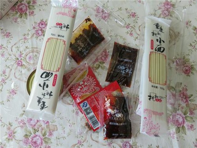 【5分钟完成地道重庆小面牛肉面】步骤1