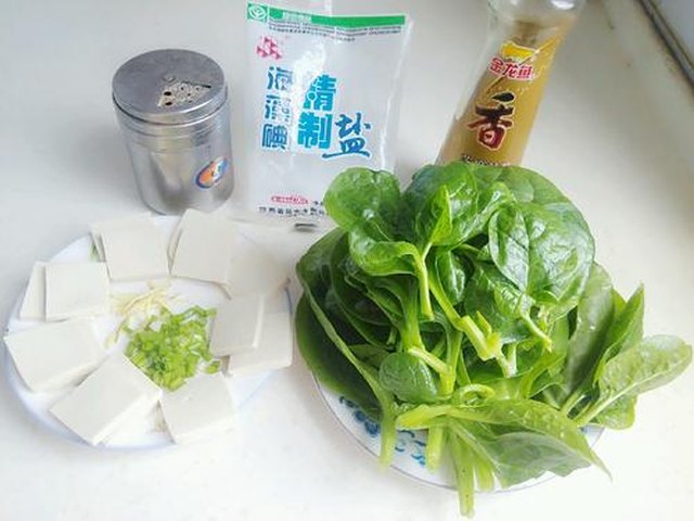 【木耳菜豆腐汤】步骤1