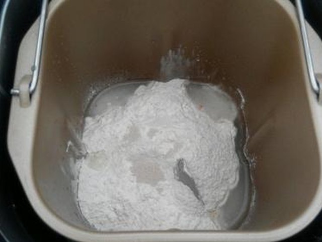 【香菇红肠培根披萨（9寸）】步骤1