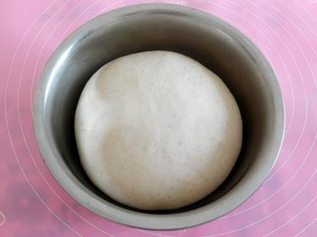 【香菇红肠培根披萨（9寸）】步骤3