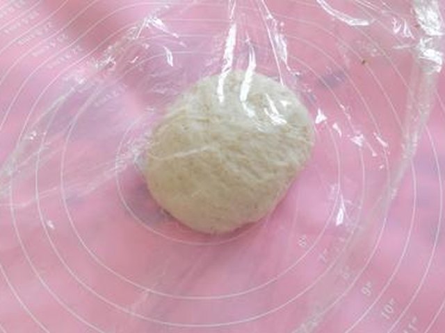 【香菇红肠培根披萨（9寸）】步骤4