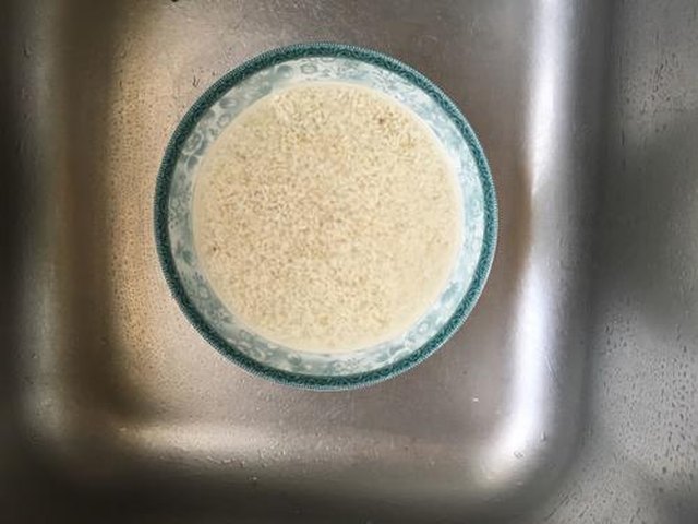 【什锦豌豆糯米饭】步骤2